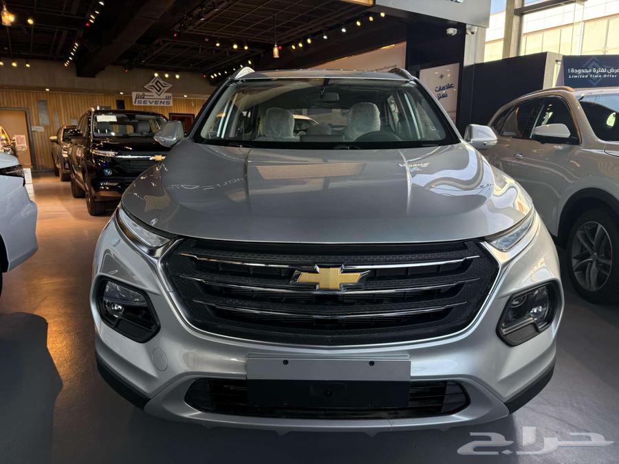 Chevrolet Grove 2025 special offer, last five units for cash63161557722114111