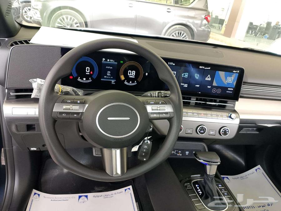 Hyundai Kona Fleet Model 202563161096737665113
