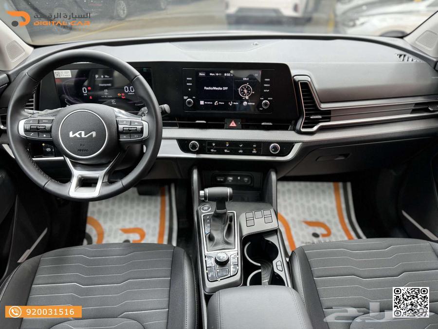 Kia Sportage half-full 2024, streamline your operations and save your valuable time.63160652324994113
