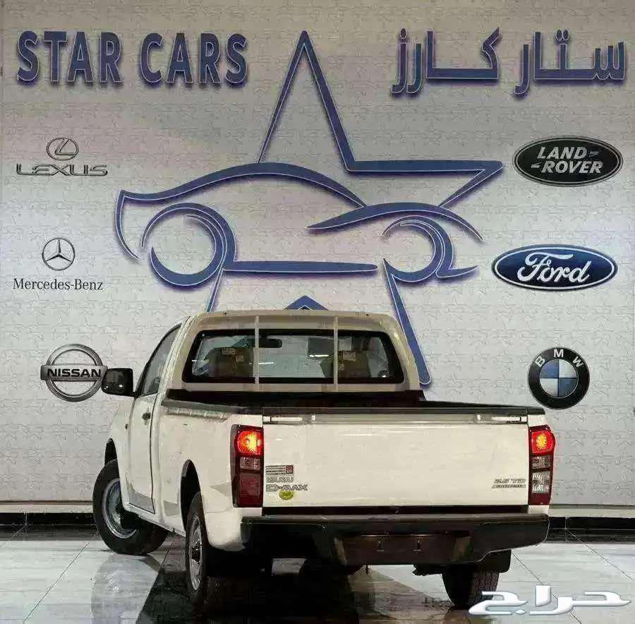Isuzu D-Max 2025, two guarantees (institutional company installments)63159755007746113