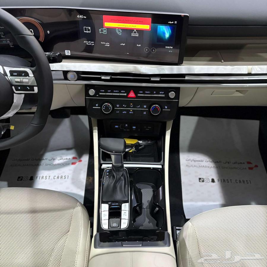 Hyundai Tucson Comfort 1.6 202563161112131201112