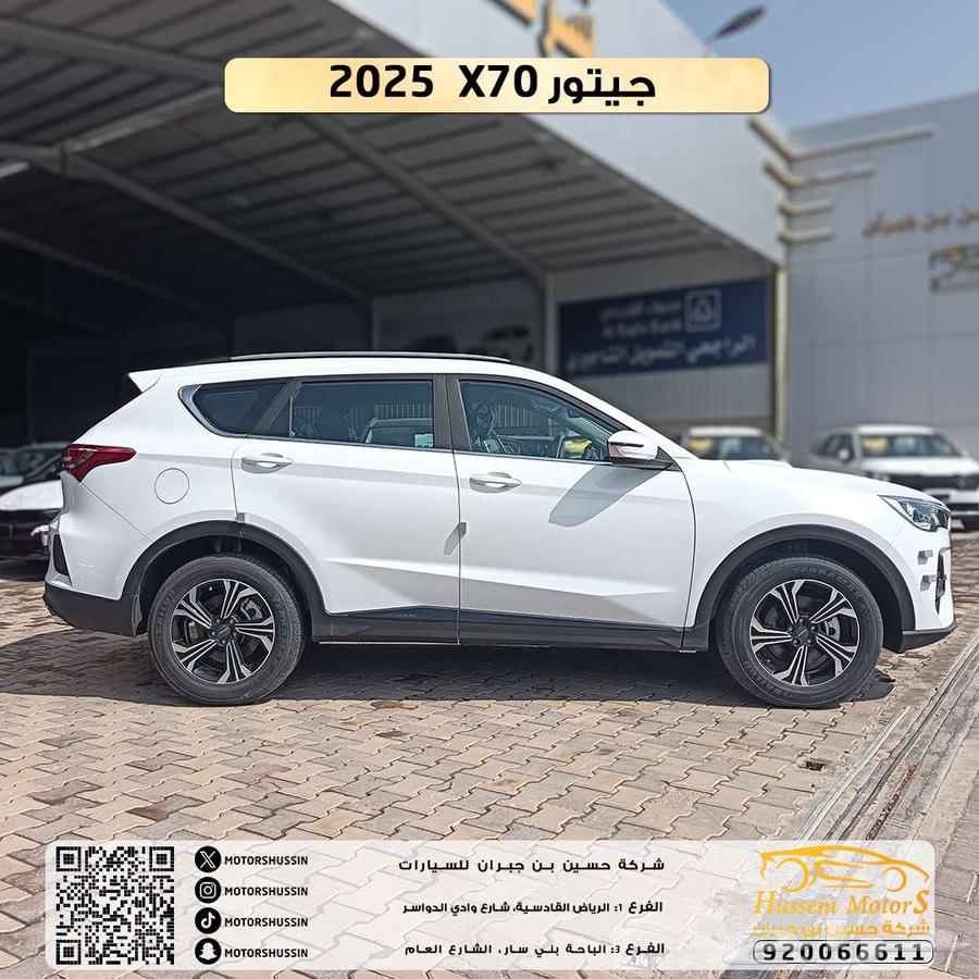 Special offer for Geely X70 Comfort 2025 with agency warranty63161550340995111