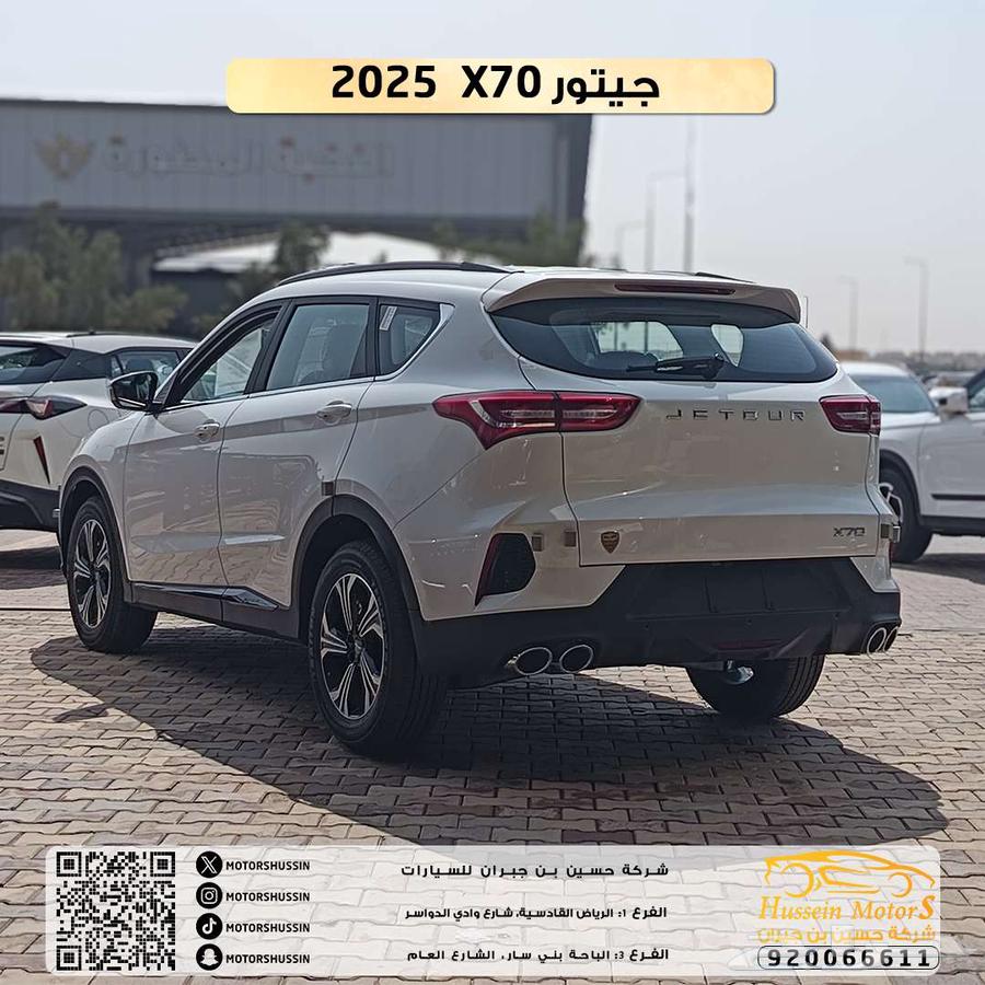 Special offer for Geely X70 Comfort 2025 with agency warranty63161550340995112