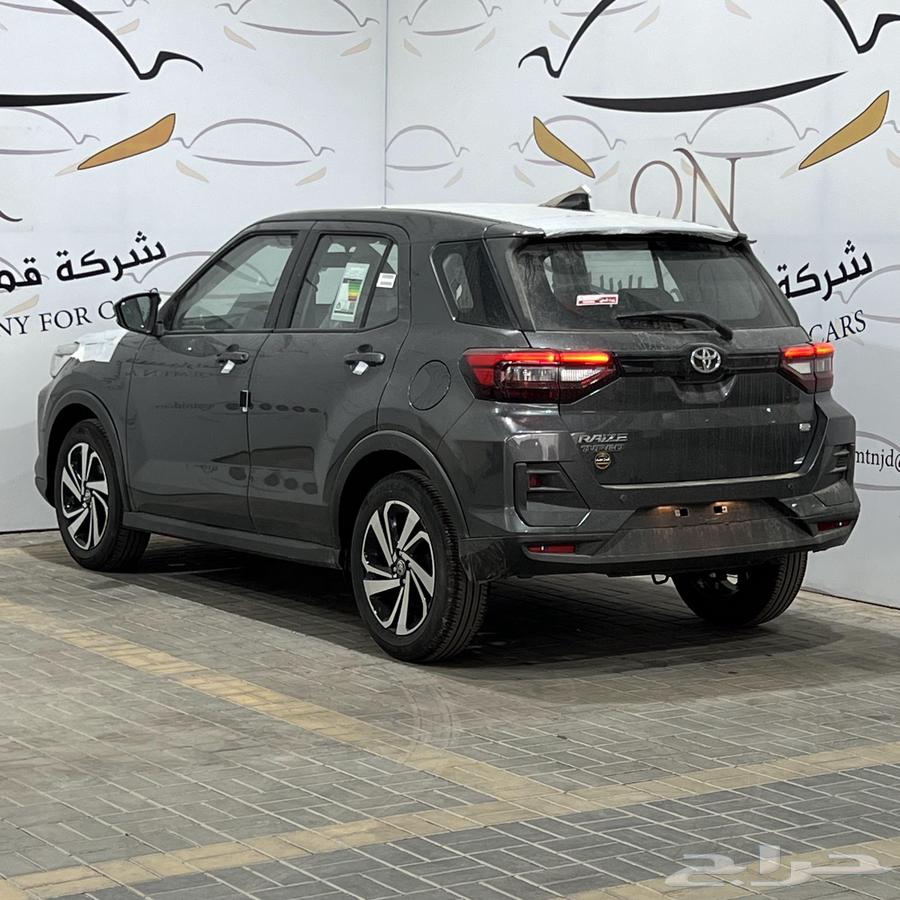 Toyota Raize Limited Gasoline 2024 Eid al-Fitr Offers63161550430081112
