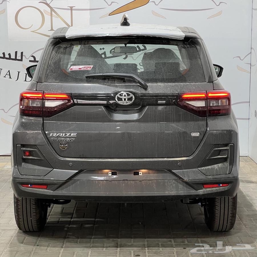 Toyota Raize Limited Gasoline 2024 Eid al-Fitr Offers63161550430081113