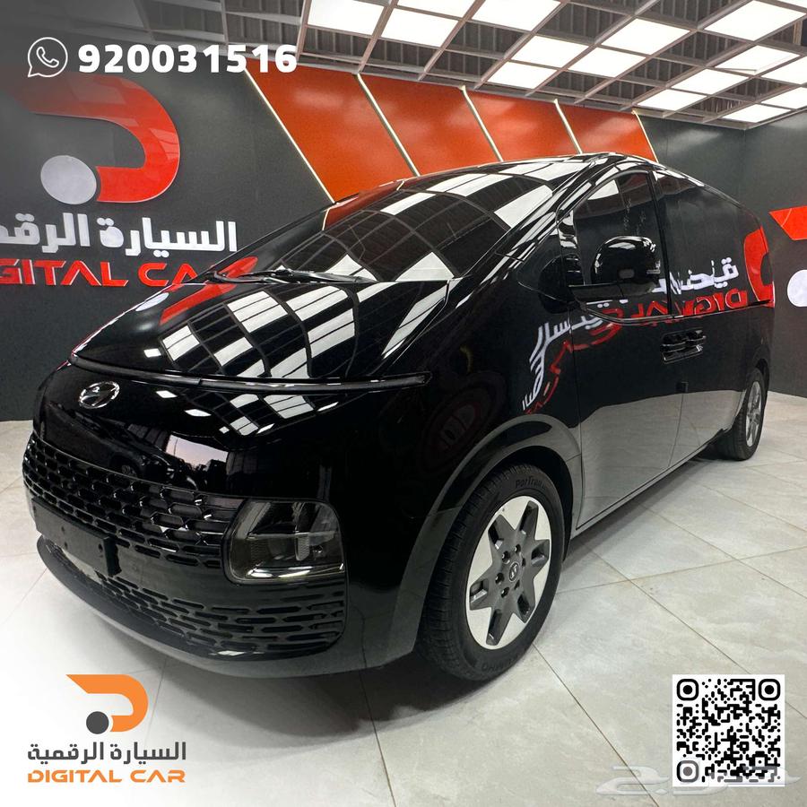 Hyundai Staria 11-seater 2023, power and performance with our new car63162048719362111