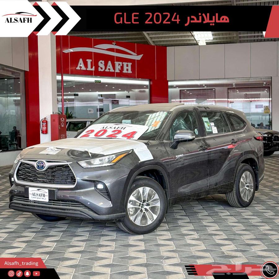 Toyota Highlander GLE 202463160175809793110