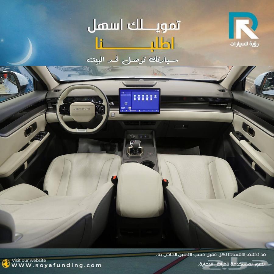 جيتور داشنج كمفورت موديل 2025 _رواتب_تبدأ_من_360063160179527297113