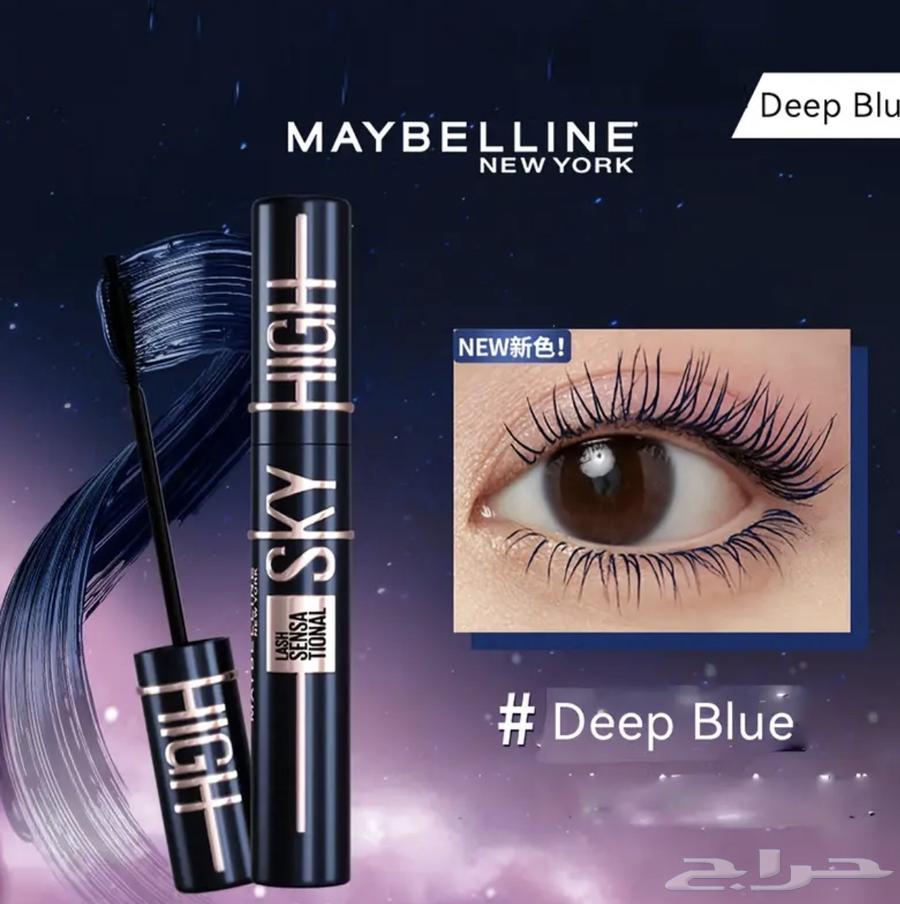 Various cosmetics at cheap prices63290098120065111