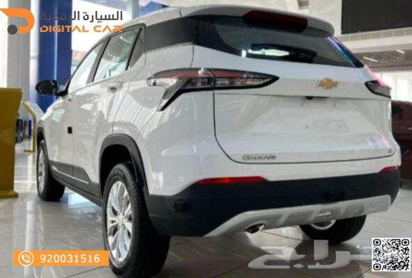 Chevrolet Traverse Full 2025  
Make your life easier with us63152788341506113