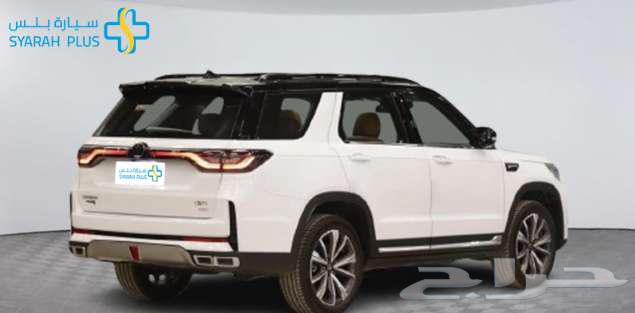 Changan CS95 Royal 2025 cash or installments63152766423042113
