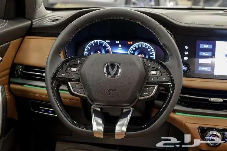 Changan CS95 Royal 202563154633315842113