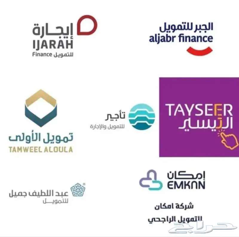 سوزوكي كاري موديل 202563154178403073114