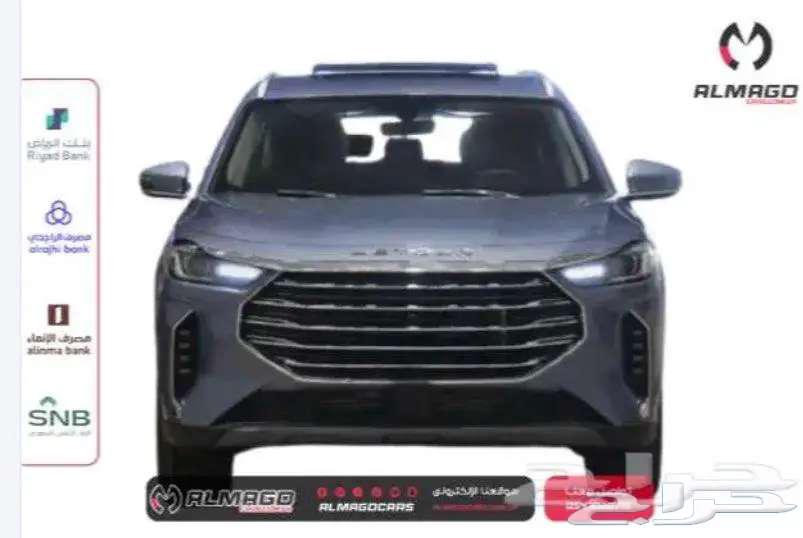 Geely X70 Plus 1500 Comfort 2024 (Cash - Installments)63157022293507111