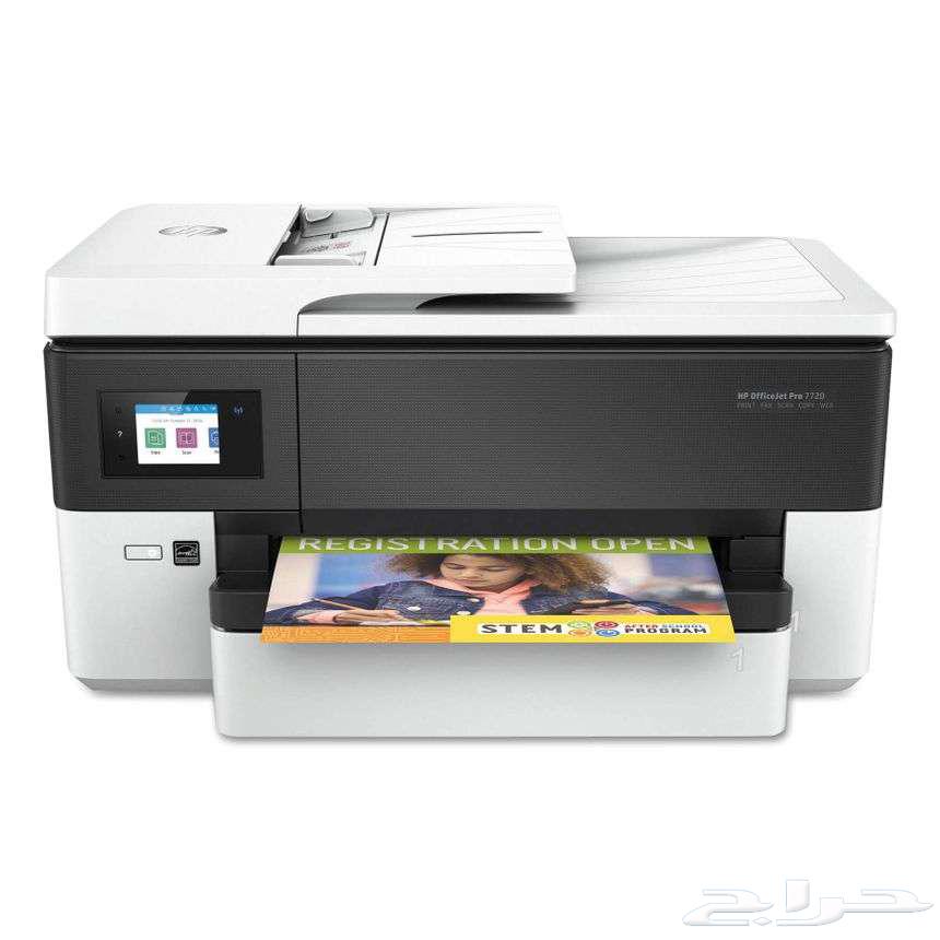 طابعة هـ.بـ HP OfficeJet Pro 7720 متعددة الوظائف بحجم ورقة A3 دمام63100082842753110