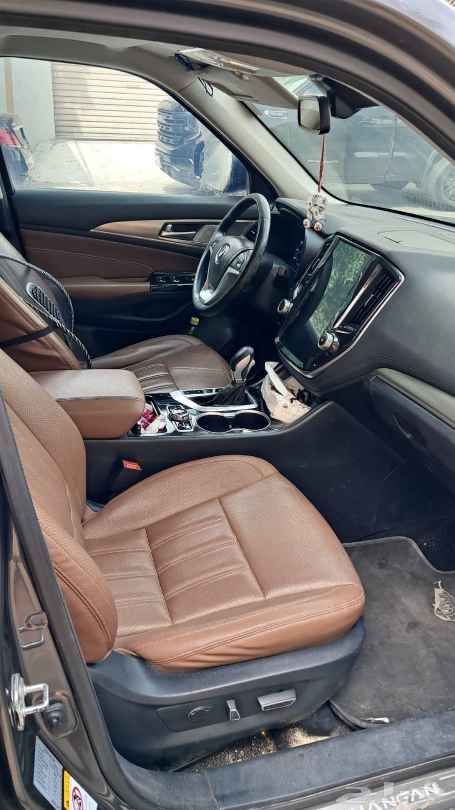 Changan C95 2019 model, double63157938736513112