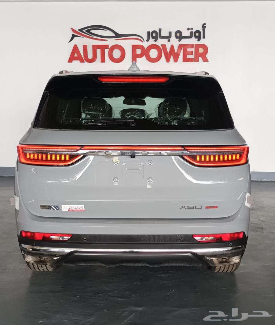 Geely X90 Plus Luxury Machine 1.6 Model 202563155118503555111