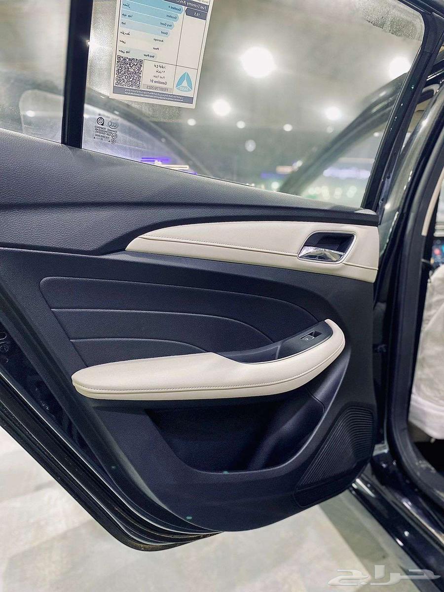 Chery Arrizo 6 Pro Comfort Model 202463152791513730112