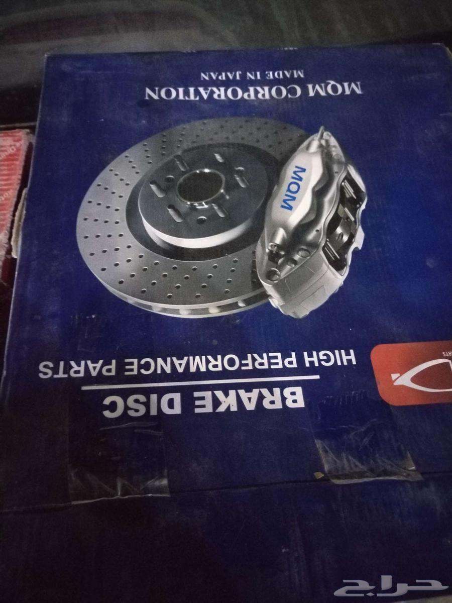 New Honda Civic hubs, Honda Accord hubs63152331850883114