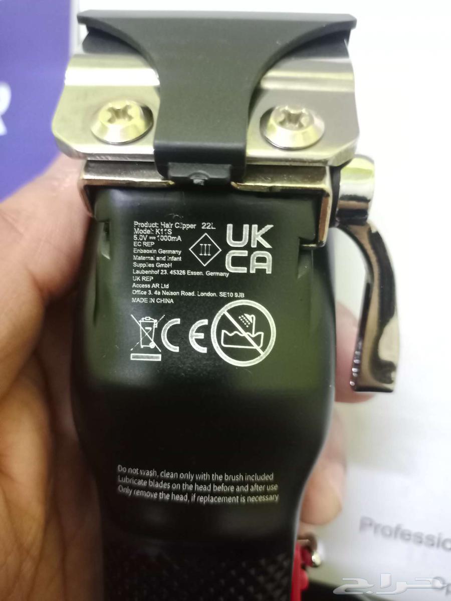 Glaker professional hair clippers kit for men.630985656133141111