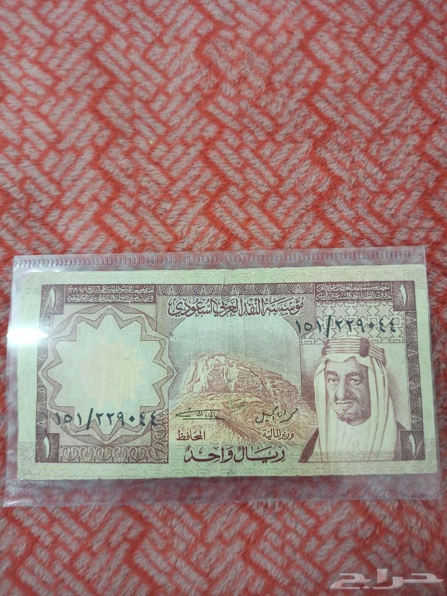 Old new job63099741633921113