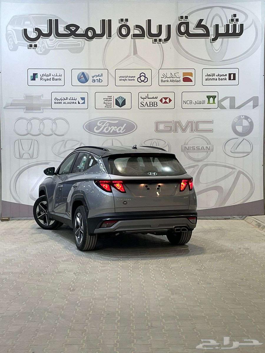 Hyundai Tucson 1.6 Smart 2025. Finance your car from your phone with just one click.63157011272451113