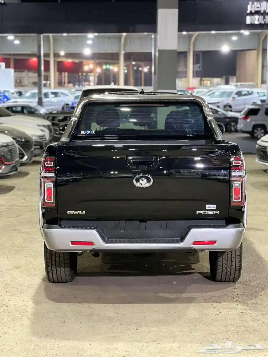 جريت وول باور موديل 202563155579766402114