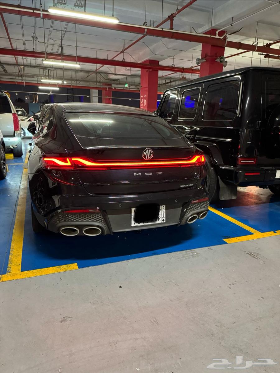 To transfer free of charge MG7 202563153717942915112