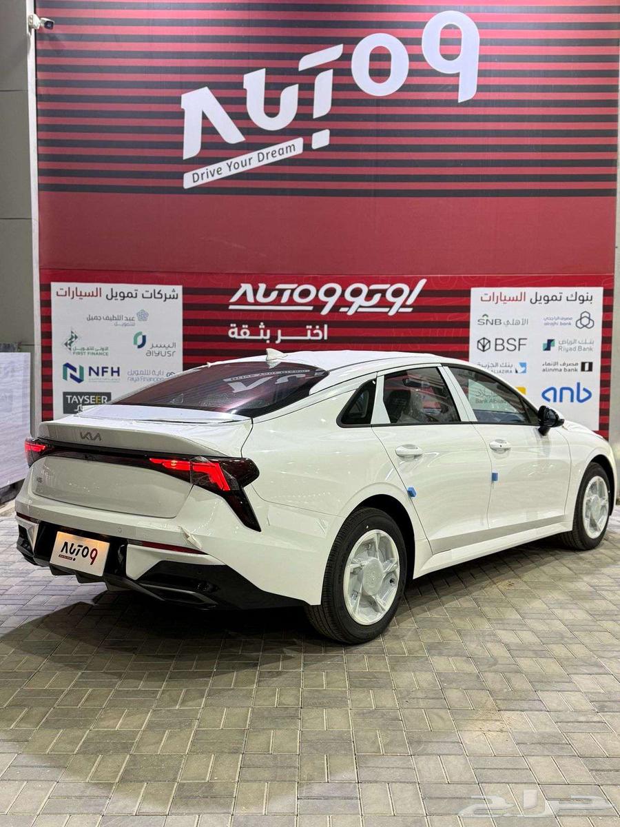 Kia K5 Standard developed model 202563153725224322114