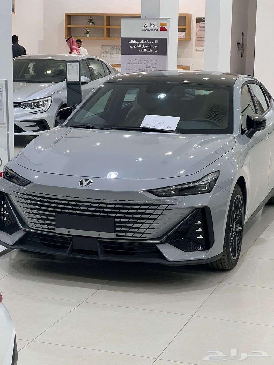 شانجان يوني في اليت عرض العيد ما يتفوت631523051413771111