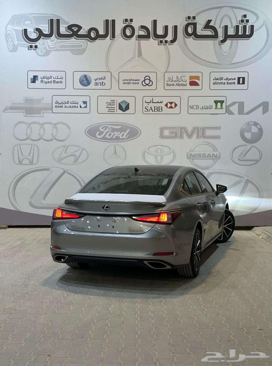 Lexus ES350 - GCC Full Option Text 202563153261973763111