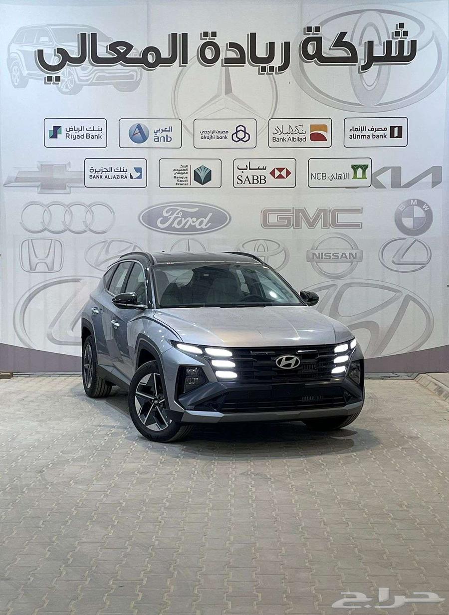 Hyundai Tucson 1.6 Smart 2025. Finance your car from your phone with just one click.63157011272451111