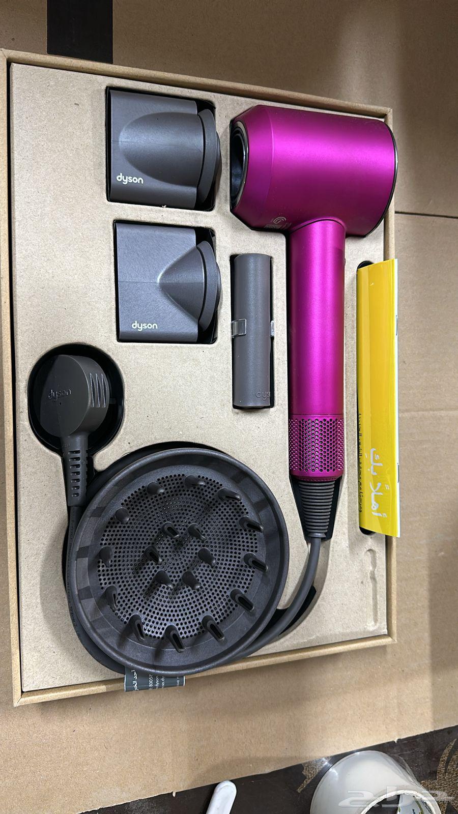 Dyson Supersonic Fuchsia HD0163101240561410111