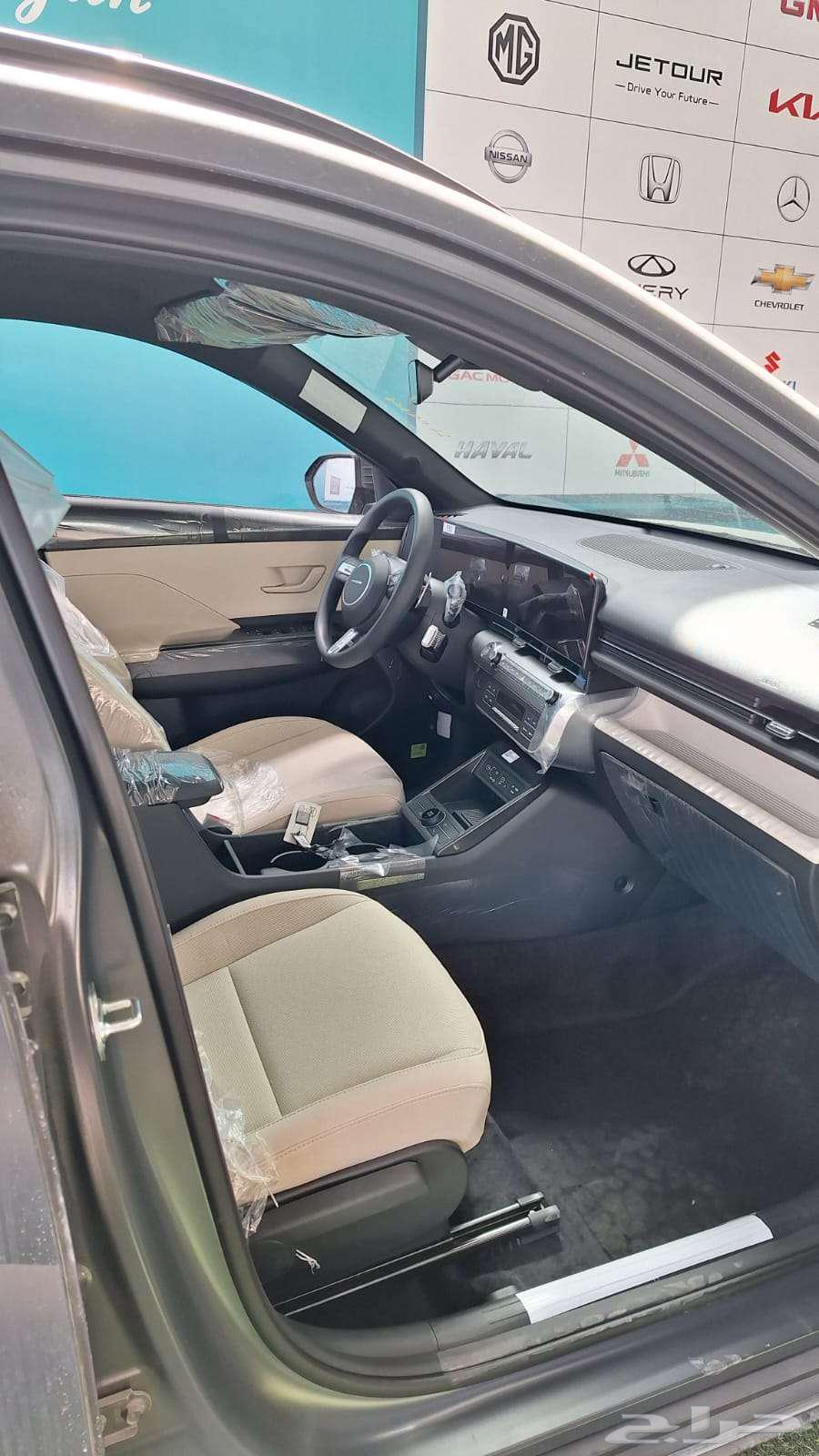Hyundai Kona Smart 2025 Cash and Installment63154178426114113