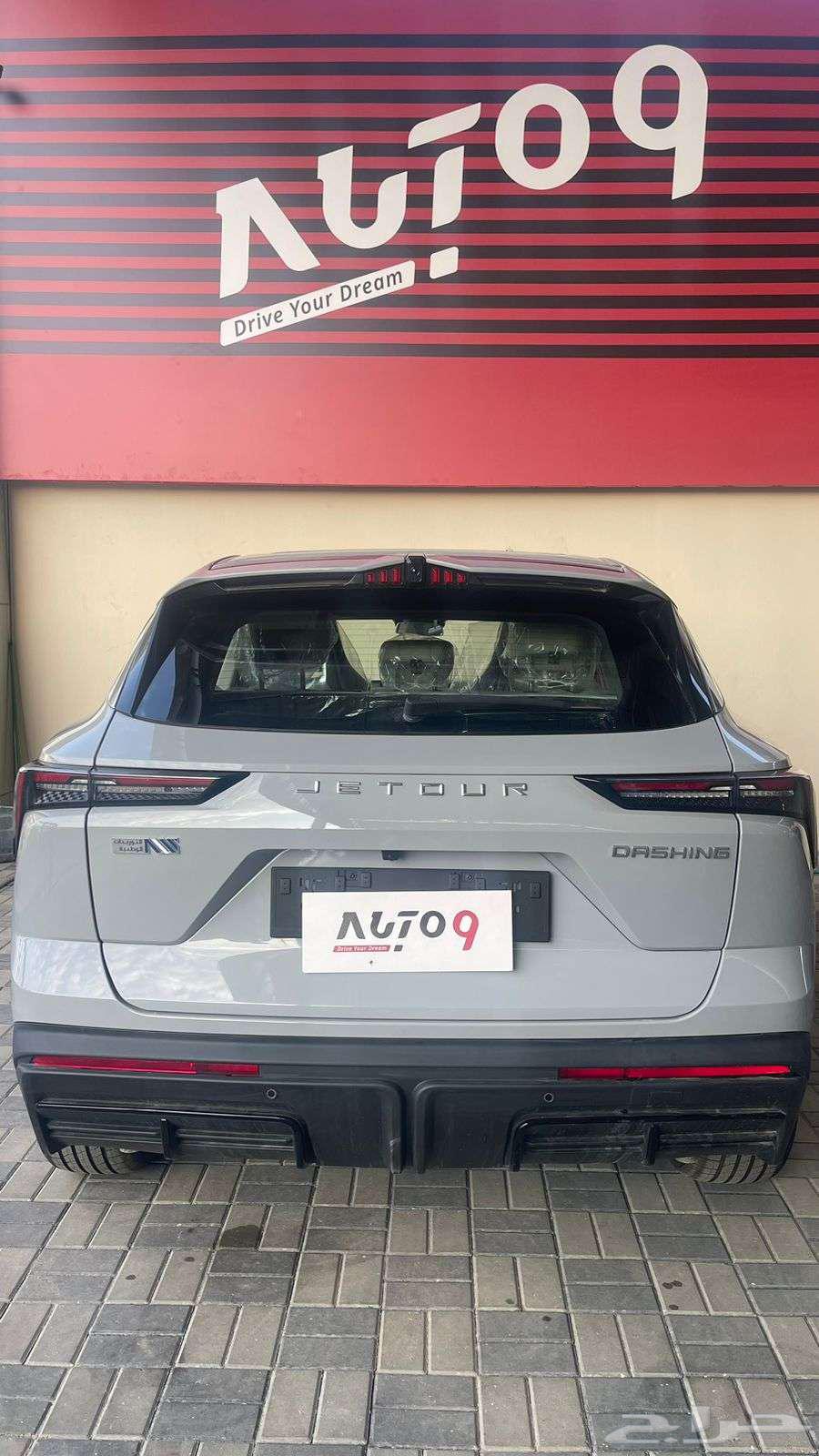 Geely Dasheng Full Luxury 202463155583973889111