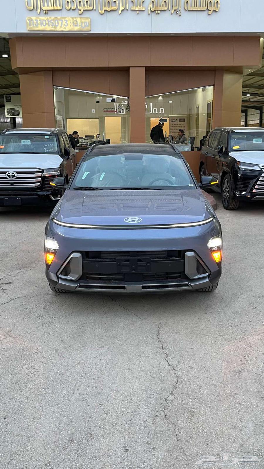 Hyundai Kona Comfort 2025 cash and installment63153246119811112