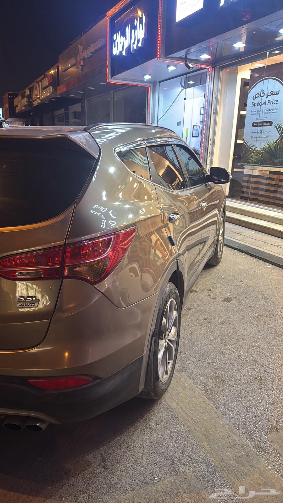 Hyundai Santa Fe fully loaded63152308912771111