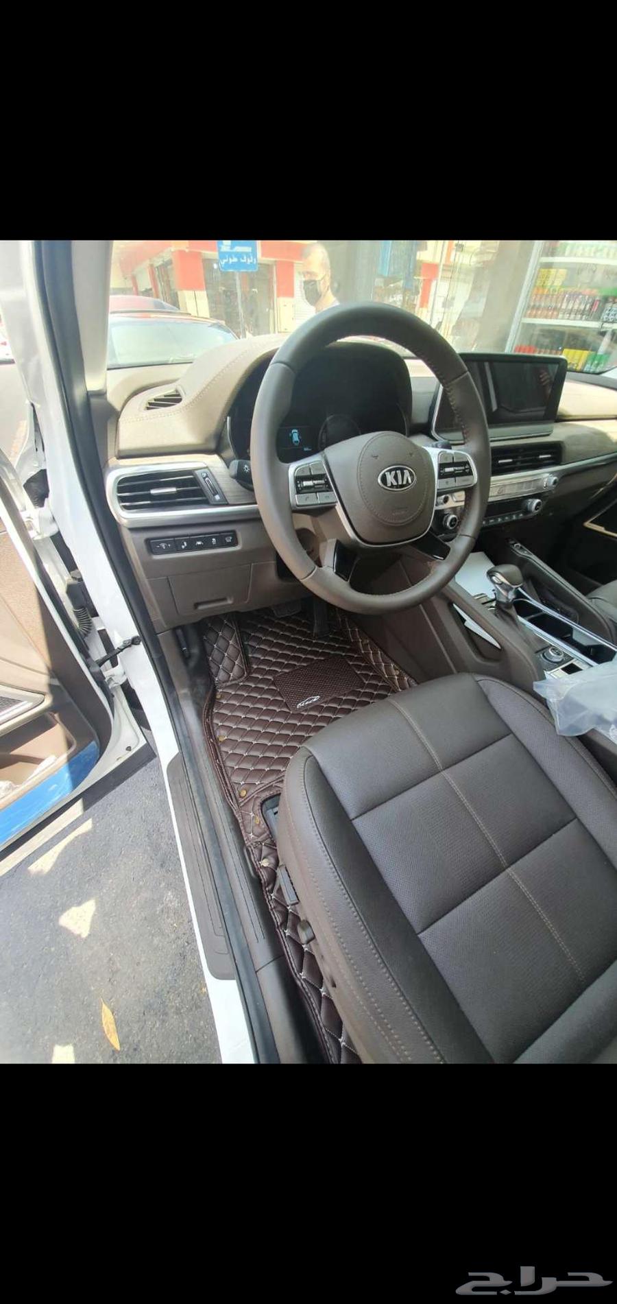 أرضيات جلد Kia k5 ولجميع انواع السيارات63154633087361113