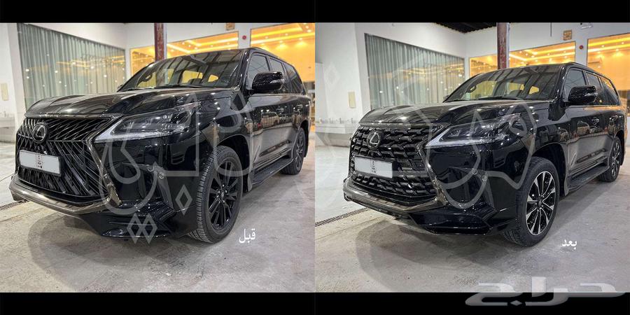 Accessories for Lexus 2020 - 202163157488259842111