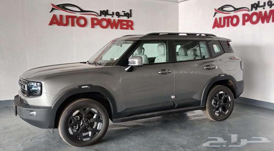 Geely T1 Luxury Model 202563155103936002113