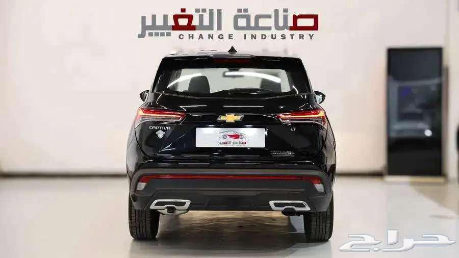Chevrolet Captiva 2024 and 2025 models63157015105667111