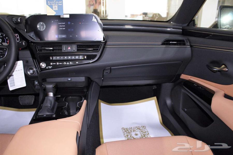 Lexus - ES 350 - CA - Gulf - 202463153250589571114