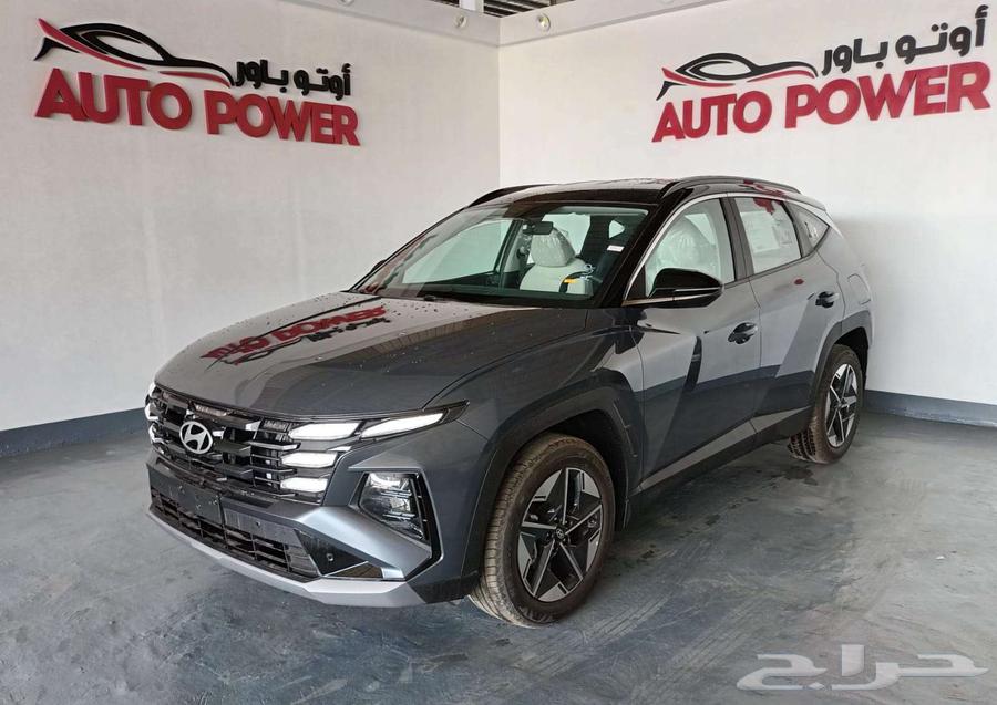 Hyundai Tucson 2025 Smart63156560696961111