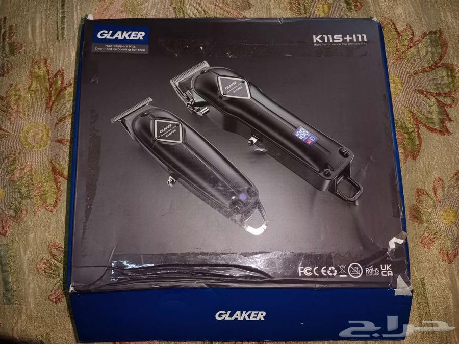 Glaker professional hair clippers kit for men.63098565613314112