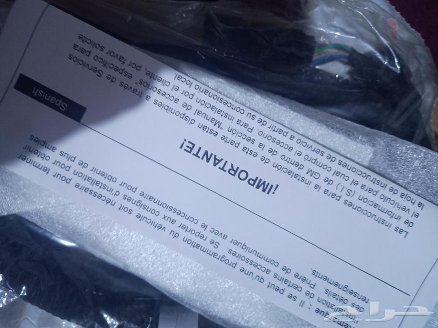 Nickel door handles for Silverado 2020 and below63158846089858112