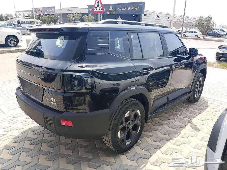 Geely T1 Luxury 2025 model available in colors63156053797763114