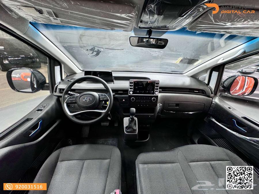 Hyundai Staria 9-seater 2024, with us you feel the difference.63157026486273113