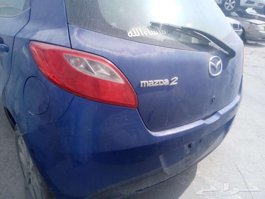 قطع غيار فقط مازدا 263155579345667112