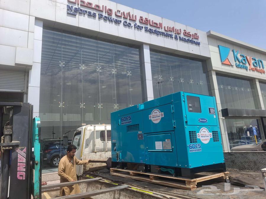 Diesel generator63100488948226113