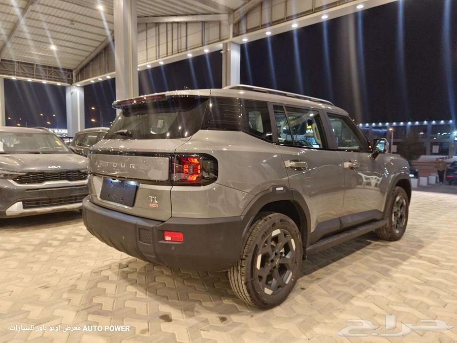 Geely T1 202563154644291715113